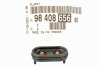 ZAWÓR ZWROTNY GŁOWICY 2.0 BLUE HDI CITROEN PEUGEOT OPEL 9840865680 OE